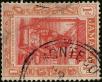 Stamp ID#341038 (1-353-1185)