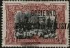Stamp ID#341043 (1-353-1190)