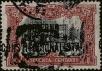 Stamp ID#341044 (1-353-1191)