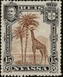 Stamp ID#341047 (1-353-1194)