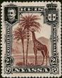Stamp ID#341048 (1-353-1195)