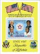 Stamp ID#341055 (1-353-1202)