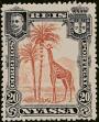 Stamp ID#341058 (1-353-1205)