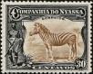 Stamp ID#341102 (1-353-1249)
