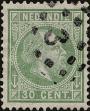 Stamp ID#341114 (1-353-1261)