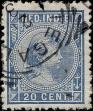 Stamp ID#341115 (1-353-1262)