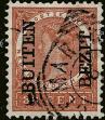 Stamp ID#341117 (1-353-1264)