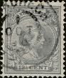 Stamp ID#341122 (1-353-1269)