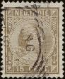 Stamp ID#341123 (1-353-1270)