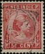Stamp ID#341124 (1-353-1271)