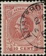 Stamp ID#341129 (1-353-1276)