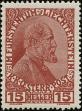 Stamp ID#341138 (1-353-1285)