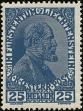 Stamp ID#341139 (1-353-1286)