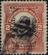 Stamp ID#339984 (1-353-130)