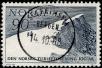 Stamp ID#341178 (1-353-1325)