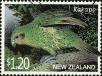 Stamp ID#341194 (1-353-1341)
