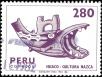 Stamp ID#341223 (1-353-1370)
