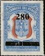 Stamp ID#341224 (1-353-1371)