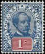 Stamp ID#341239 (1-353-1386)