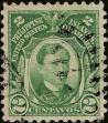 Stamp ID#341241 (1-353-1388)