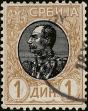 Stamp ID#341262 (1-353-1409)