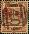 Stamp ID#339996 (1-353-142)