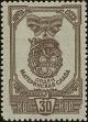Stamp ID#341283 (1-353-1430)