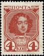 Stamp ID#341284 (1-353-1431)