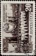 Stamp ID#341286 (1-353-1433)