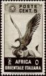 Stamp ID#341296 (1-353-1443)