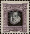 Stamp ID#341300 (1-353-1447)