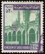 Stamp ID#341314 (1-353-1461)