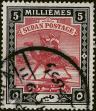 Stamp ID#341316 (1-353-1463)