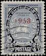 Stamp ID#341325 (1-353-1472)