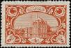 Stamp ID#341339 (1-353-1486)