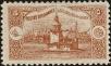 Stamp ID#341349 (1-353-1496)