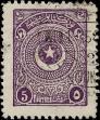 Stamp ID#341361 (1-353-1508)