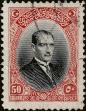 Stamp ID#341363 (1-353-1510)
