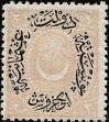 Stamp ID#341374 (1-353-1521)