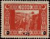 Stamp ID#341376 (1-353-1523)