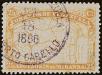 Stamp ID#341382 (1-353-1529)