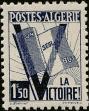 Stamp ID#341396 (1-353-1543)