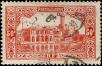 Stamp ID#341401 (1-353-1548)