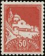 Stamp ID#341412 (1-353-1559)