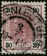 Stamp ID#341428 (1-353-1575)