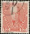 Stamp ID#341433 (1-353-1580)
