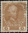 Stamp ID#341434 (1-353-1581)