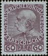 Stamp ID#341461 (1-353-1608)