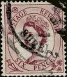 Stamp ID#341490 (1-353-1637)