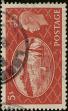 Stamp ID#341491 (1-353-1638)